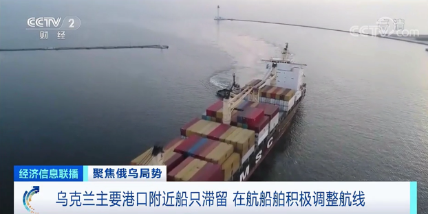 工廠停工，關(guān)閉海關(guān)，物流暫停！貨物發(fā)不出去，進(jìn)出貨受重大影響！