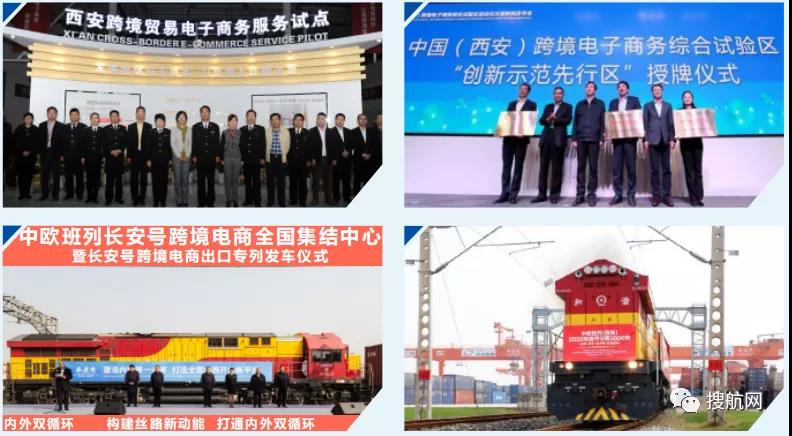 靠譜、高效、創(chuàng)新：帶貨王長(zhǎng)安號(hào)來(lái)深圳開推介會(huì)了
