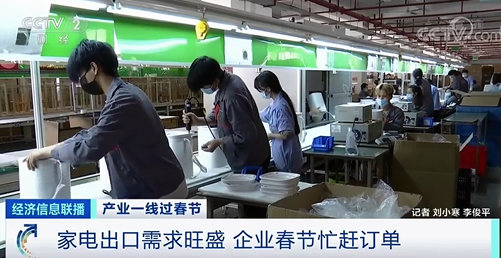 產(chǎn)品訂單暴增！出口卻面臨運(yùn)力緊張、運(yùn)輸效率低下！全歐洲供不應(yīng)求！推遲發(fā)貨...