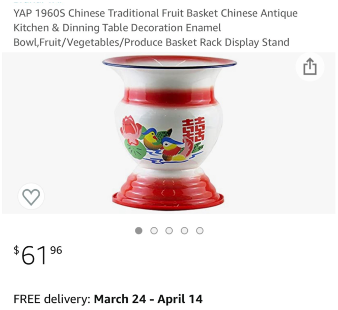 中國痰盂在亞馬遜當(dāng)“傳統(tǒng)水果籃”高價售賣！單個接近幾百元人民幣！