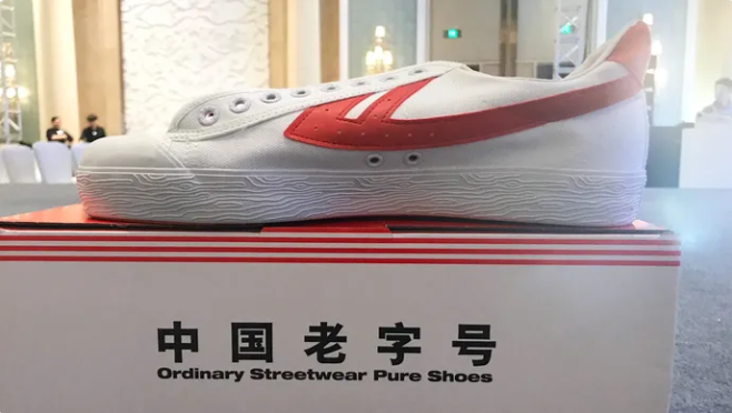 中國痰盂在亞馬遜當(dāng)“傳統(tǒng)水果籃”高價售賣！單個接近幾百元人民幣！
