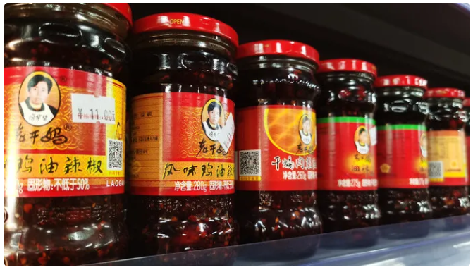 中國痰盂在亞馬遜當(dāng)“傳統(tǒng)水果籃”高價售賣！單個接近幾百元人民幣！