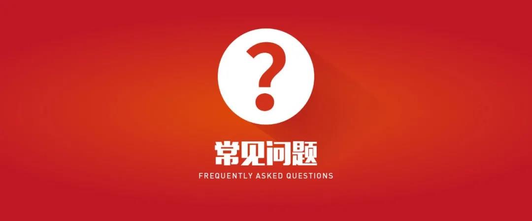 加拿大貨物申報新規(guī)，船公司為你解答