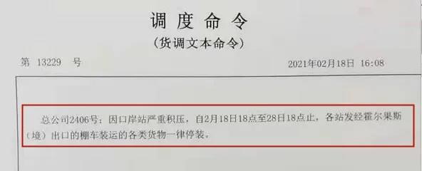 設(shè)備短缺、港口擁堵、天氣惡劣、運(yùn)費(fèi)飆升！12月交貨現(xiàn)在才到，歐美零售商面臨商品短缺