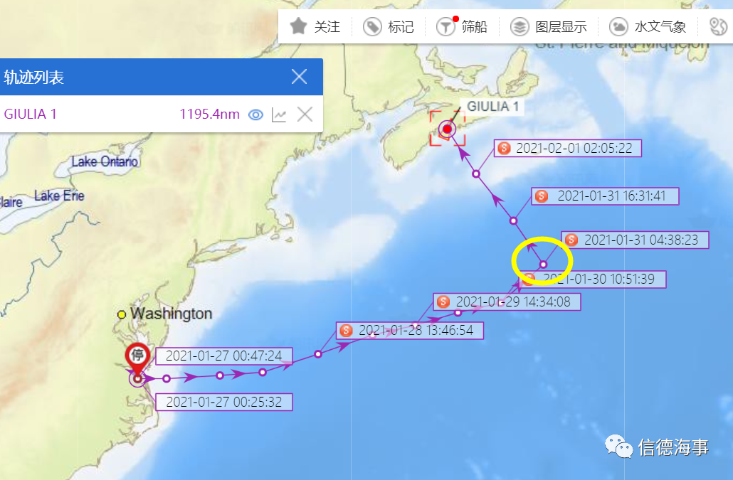 干散貨船遭遇巨浪襲擊，1名海員遇難，3人受傷