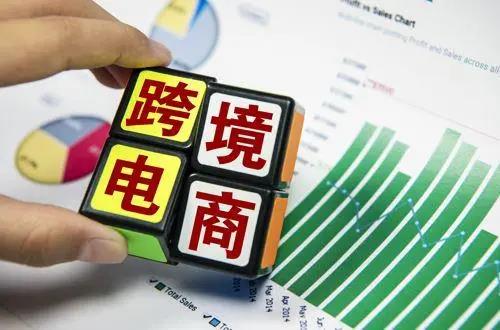 全球“宅經(jīng)濟(jì)”需求爆發(fā)！跨境電商火了：出口增長(zhǎng)4成，運(yùn)費(fèi)突破5倍
