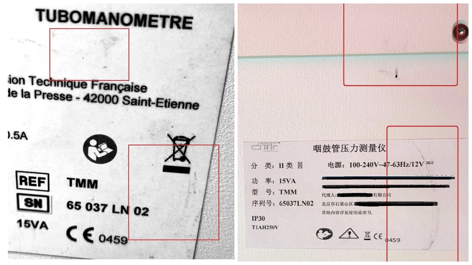 進口醫(yī)療器械，這些坑不要踩