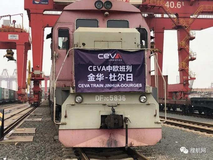 極寒天氣致中歐班列延誤加??；Ceva擴(kuò)大中歐鐵路貨運(yùn)服務(wù)