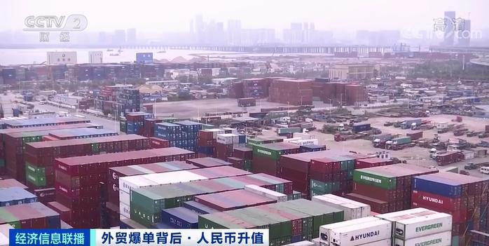 央視調(diào)查：外貿(mào)企業(yè)訂單爆增100%，利潤(rùn)卻“縮水”...如何應(yīng)變？