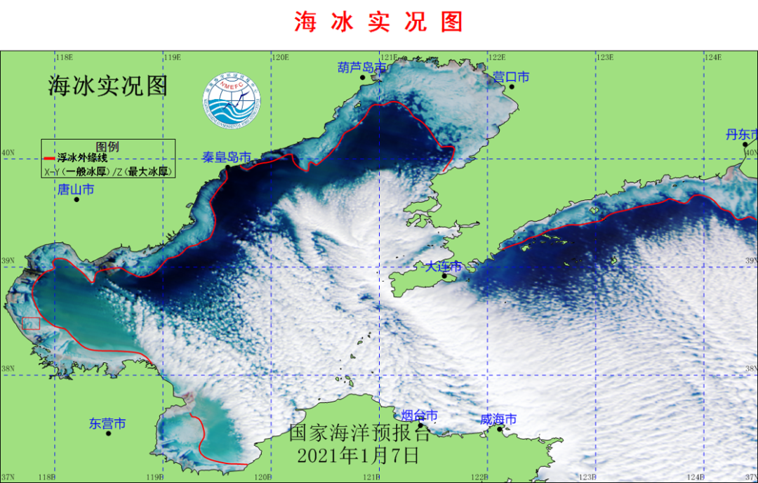 緊急預警！黃渤海將進入嚴重冰期!