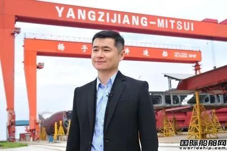 中國(guó)民營(yíng)船企“老大”當(dāng)之無(wú)愧！揚(yáng)子江船業(yè)首獲全球最大24000TEU集裝箱船訂單