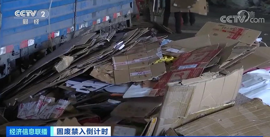 材料暴漲！一天漲兩個價！廠家連發(fā)漲價函！到底怎么了？