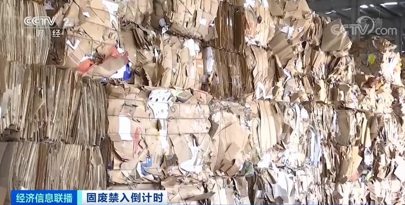 材料暴漲！一天漲兩個價！廠家連發(fā)漲價函！到底怎么了？