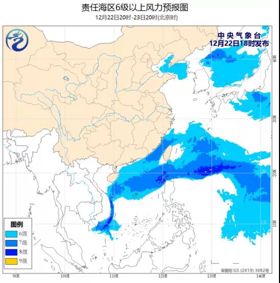 突發(fā)！兩中國(guó)貨輪同時(shí)遇險(xiǎn)！一船10船員失蹤, 一船1死4傷! ... 罪惡的冬季臺(tái)風(fēng)！