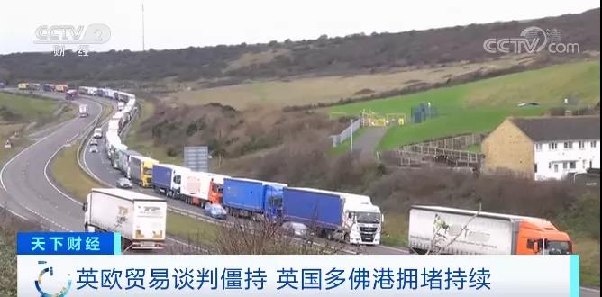 港口嚴(yán)重?fù)矶?，卡車排隊?shù)公里！各大船公司取消樞紐港靠泊，港口貨運量暴跌！