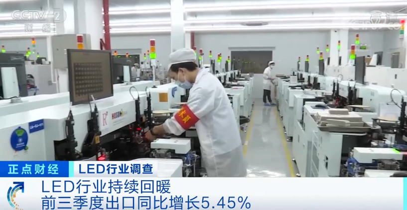 出口暴增520%，外貿(mào)企業(yè)利潤飆升10倍，這些產(chǎn)品出口“異?；鸨?，需求爆發(fā)式增長！