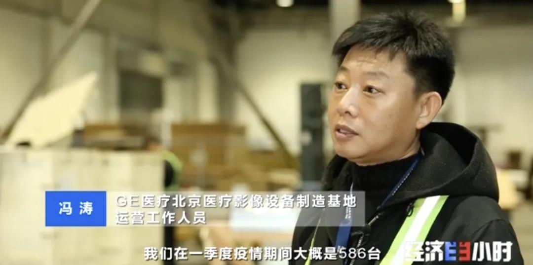 出口暴增520%，外貿(mào)企業(yè)利潤飆升10倍，這些產(chǎn)品出口“異常火爆”，需求爆發(fā)式增長！