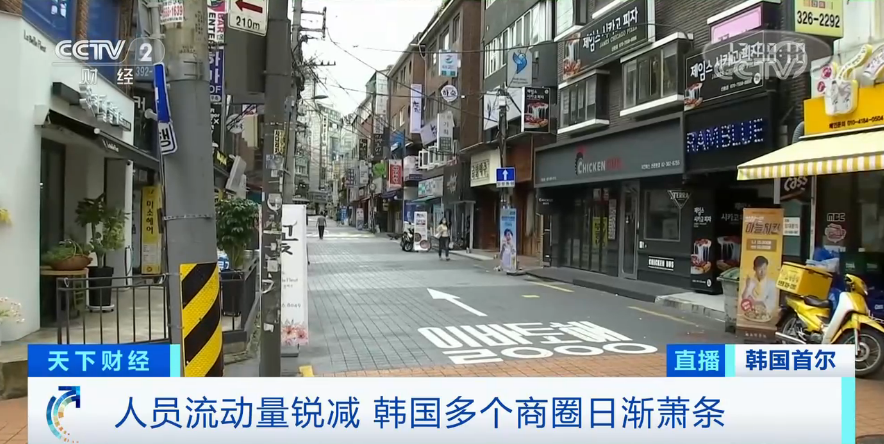 昔日國外購物天堂，如今人去樓空，竟成“幽靈商圈”！
