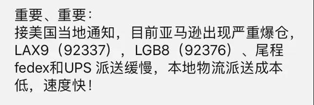 貨柜荒？！船公司故意抬高運(yùn)價(jià)？港口擁堵癱瘓箱子只進(jìn)不出！貨滿為患且訂且珍惜