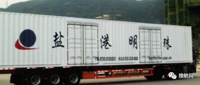 廣東一貨運物流企業(yè)登陸美股，IPO募資1200萬美元