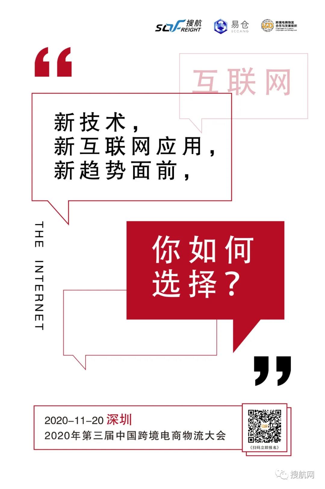 德迅公布三季度業(yè)績，收益下降，通過臨時(shí)工計(jì)劃縮減7700萬成本