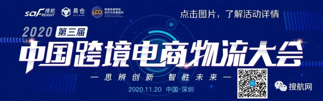 注意！該國(guó)進(jìn)行貨幣改革，取消雙軌制貨幣和匯率體系